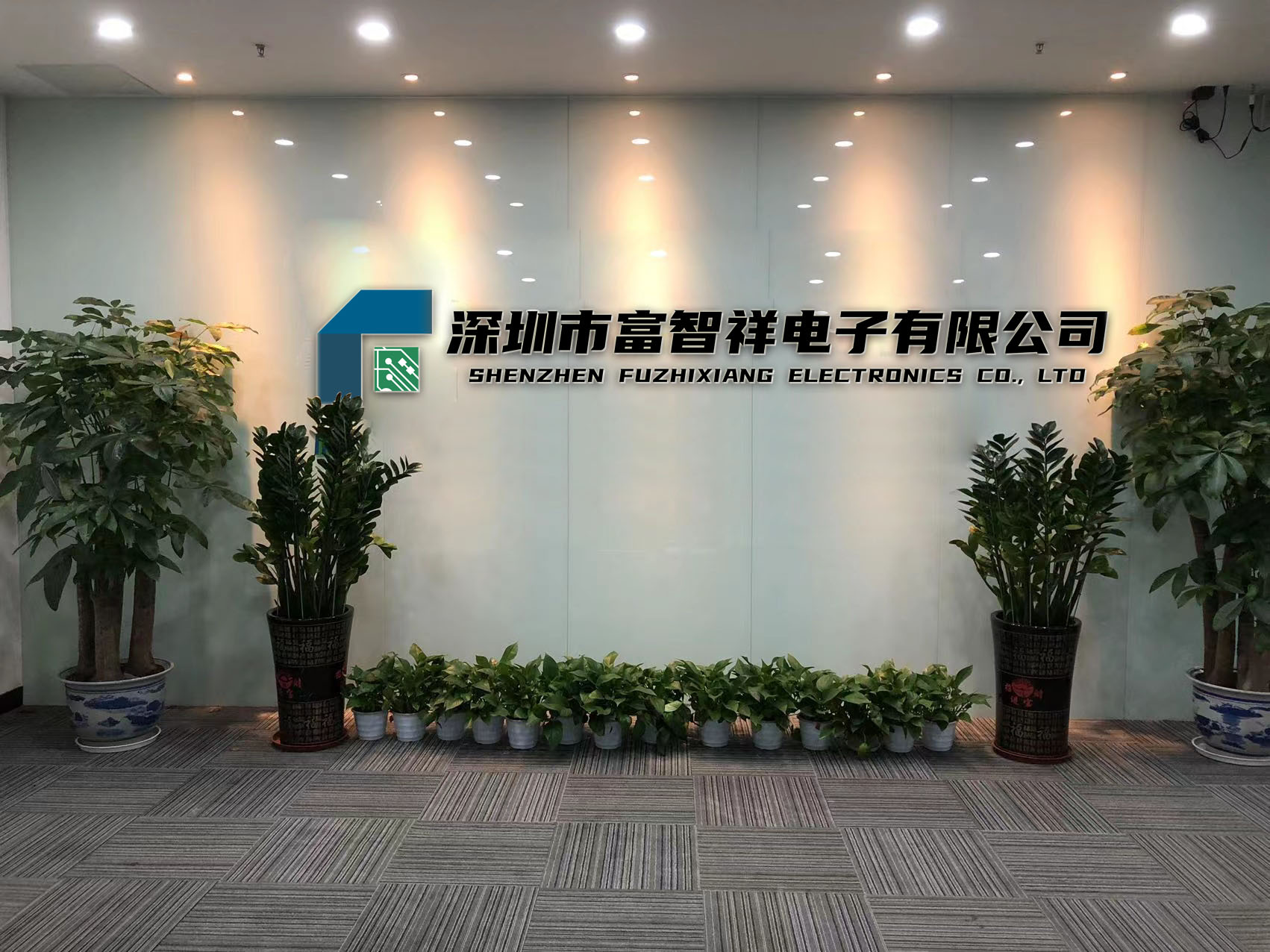 资质证书